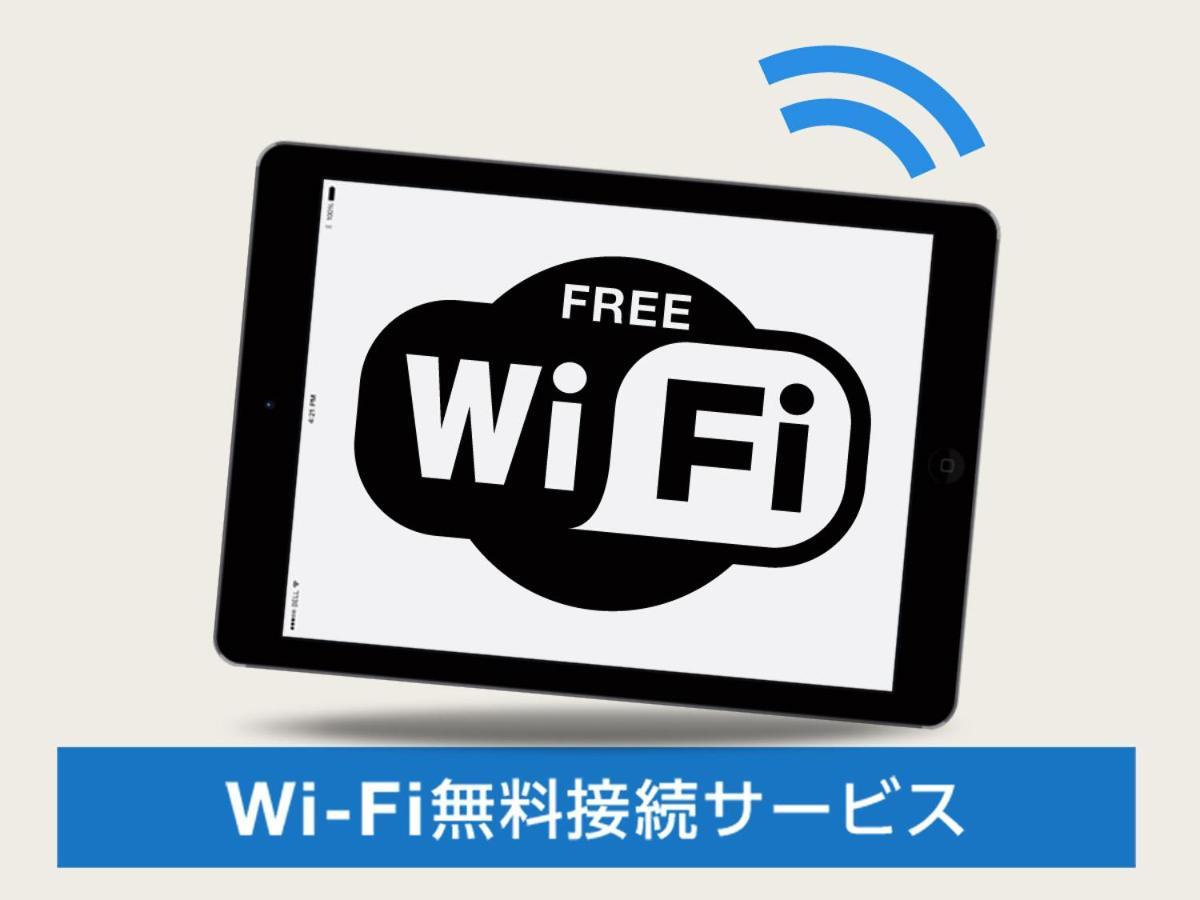 Отель Crown Hills Tsuchiuraekihigashi Экстерьер фото